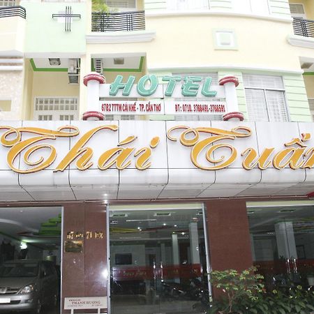 芹苴 Thai Tuan酒店 外观 照片